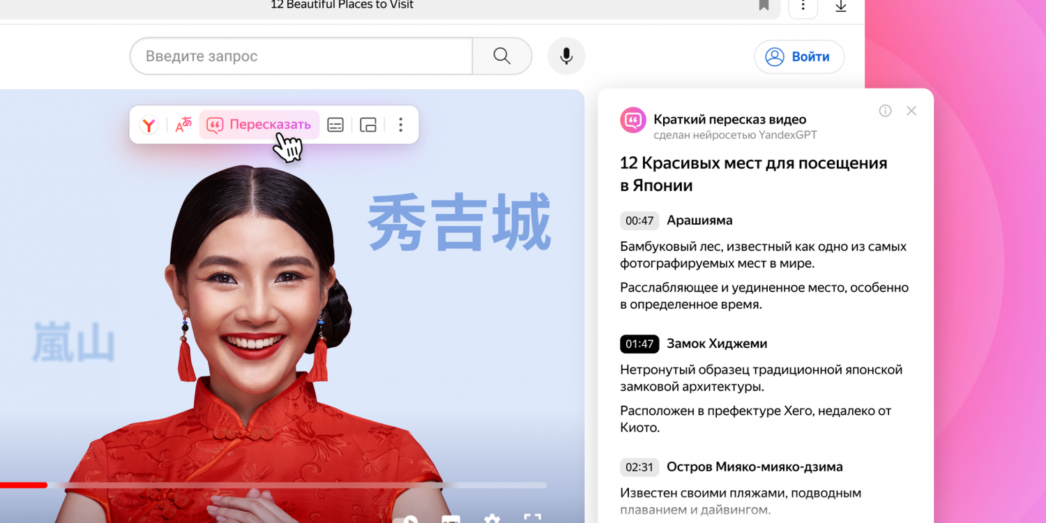 ������������ ������