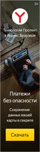 ������ � ���������