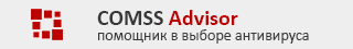 ������� COMSS Advisor