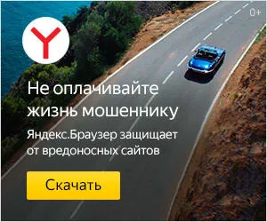 ���-������� � ������� ��������-��������